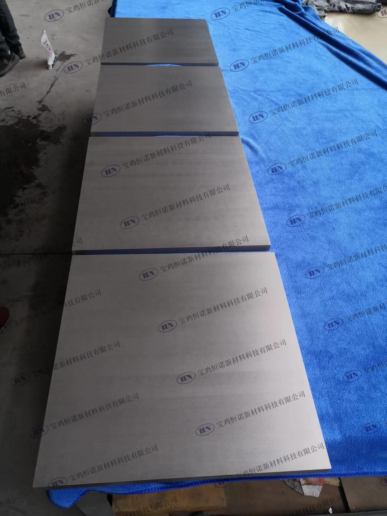 钽铌板材 2