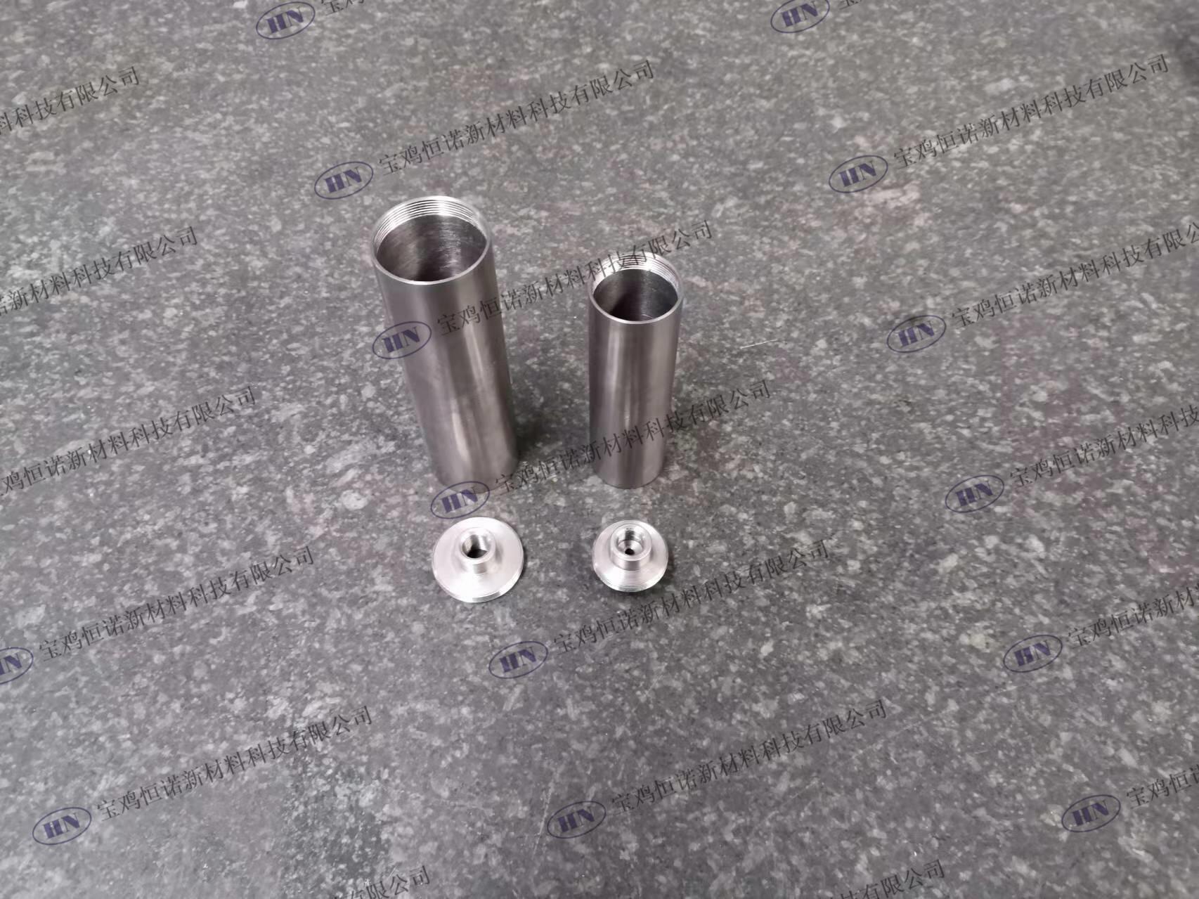 钽铌制品